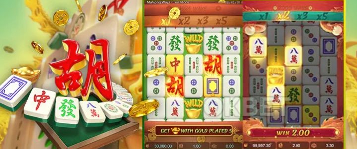 Tingkatkan Peluang Menang di Mahjong Slot dengan RTP Tinggi di OLYMPUS1000!